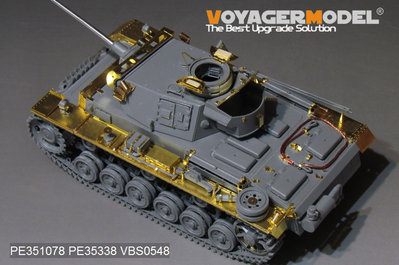 Voyager PE351088 WWII German Pz.KPfw.III Ausf.M basic