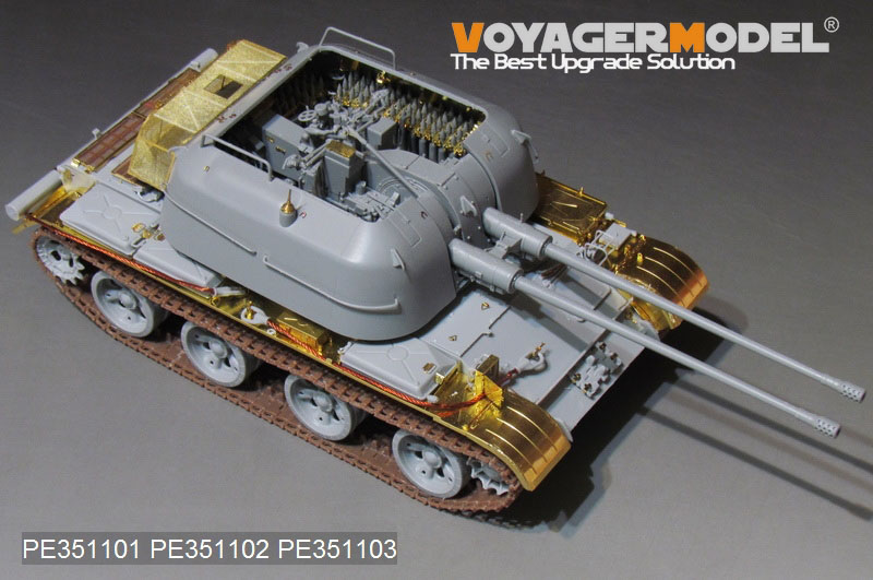 Voyager PE351101 Soviet ZSU-57-2 SPAAG Basic set（For TRUMPETER 05559） 