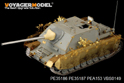 WWII German Jagdpanzer IV/70(A) ZWISCHEN LOSUNG 3