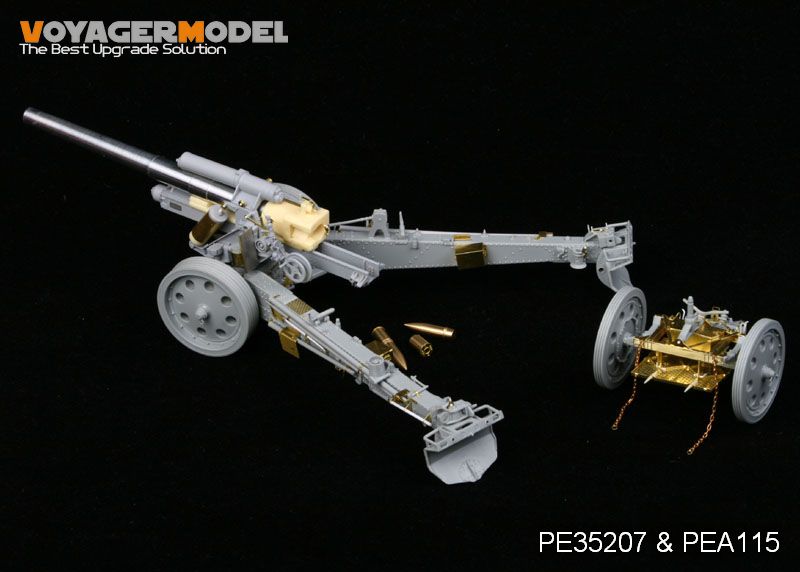 沃雅1/35 德军sfh-18 150mm牵引火炮改造件(威龙 6392 pe35207