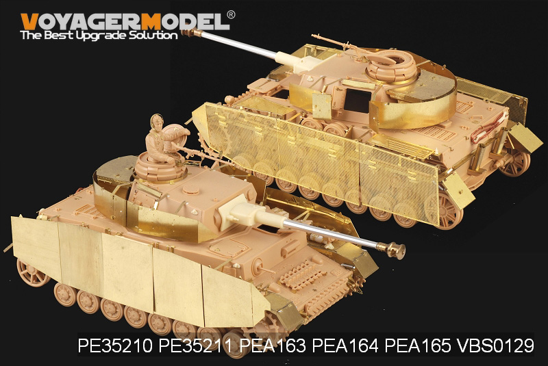For TAMIYA 35209 35181 Voyager PEA165 German Panzer.IV Ausf.H/J schürzen 1/35