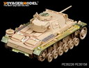 1/35 WWII Pz.KPfw.III Ausf L (For TAMIYA 35215) 3