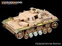 1/35 WWII German Pz.Kpfw.III Ausf.N (For TAMIYA 35290) 3