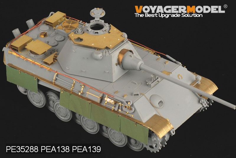 Voyager Models 1/35 German Panther Ausf.D/A Side Skirts for Dragon kit 