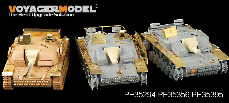 BR35005, German StuG.III ausf A-E taillights（For DRAGON VOYAGERMODEL 1/35 