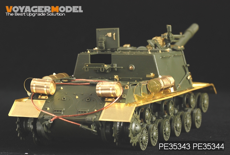 VoyagerModel