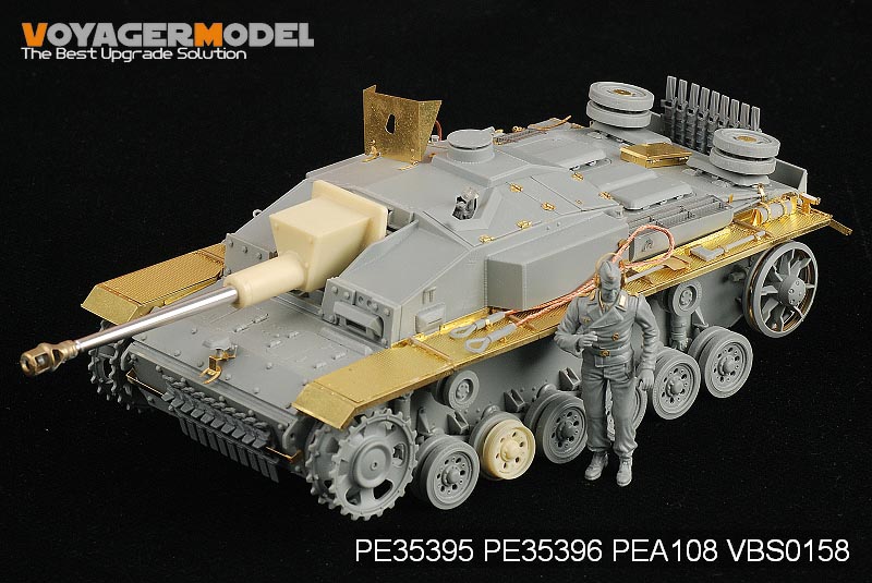 ForDRAGO Basic PE for StuG.III Ausf.F8 Late Prod PE35395 1:35 VOYAGERMODEL 