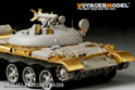 Russian IT-1 Missile tank Stowage Bins (For TRUMPETER 05541) 3