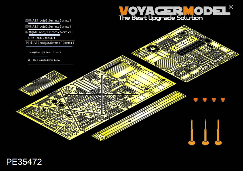 New from Voyager PE35472