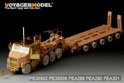 VoyagerModel