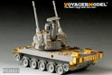 JGSDF type 87 Self-propelled anti-aircraft gun (FOR TRUMPETER 01599) 3