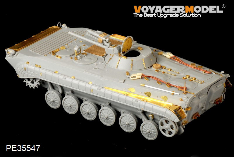 VoyagerModel