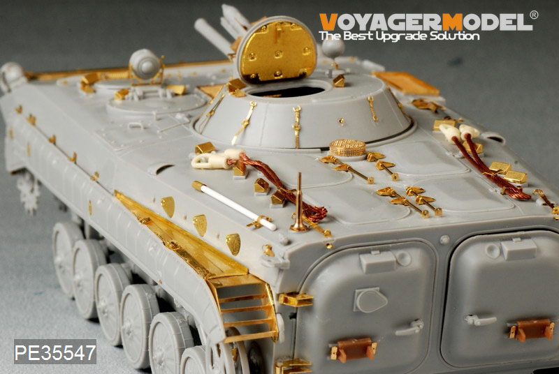 VoyagerModel