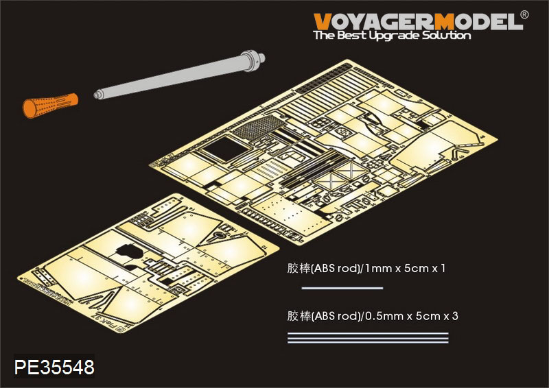 New from Voyager PE35548