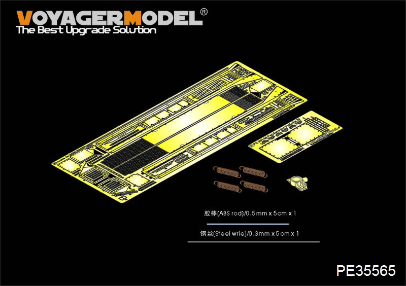 New from Voyager PE35565