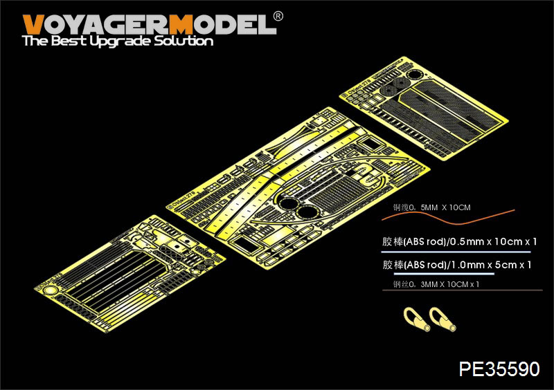 New from Voyager PE35590