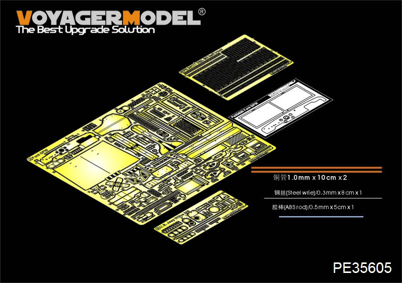 New from Voyager PE35605