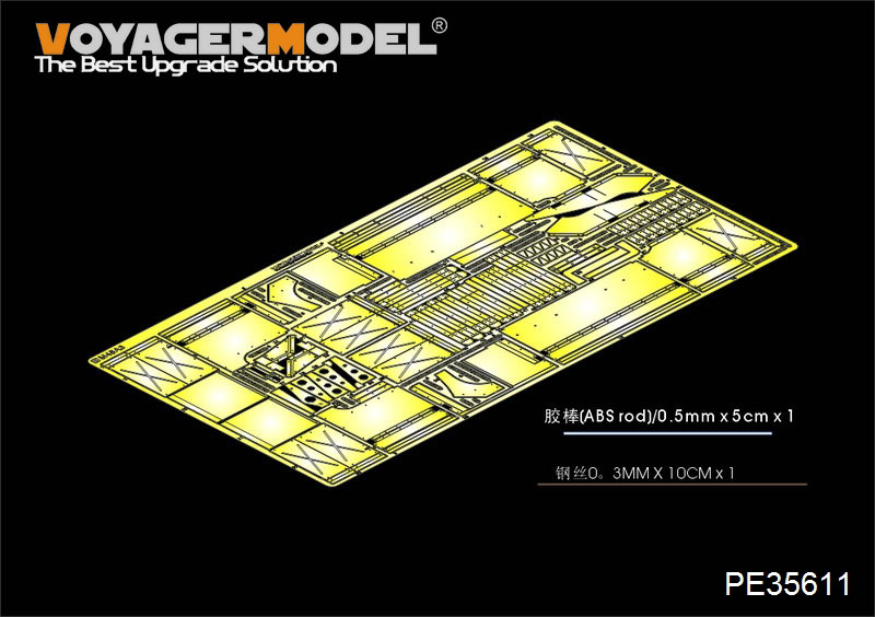 New from Voyager PE35611