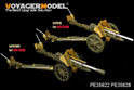 WWII German 105MM leFH18(ammo include) (For AFV 35050/35S48) 10
