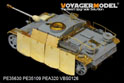 WWII German StuG.III Ausf.G Late Production Basic(For DRAGON Kit) 9