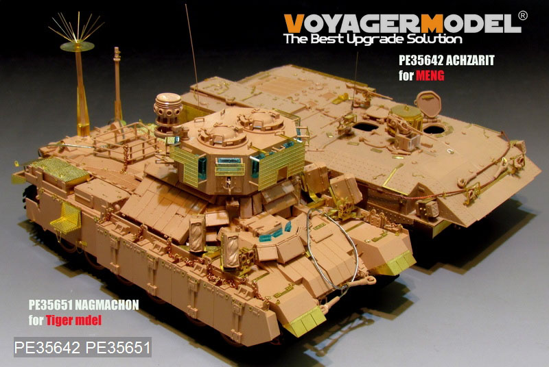 TIGER MODEL4616 Voyager PE35651 1/35 IDF NAGMACHON APC Basic Detailing Set For 