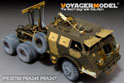 WWII US M26 Recover Vehicle basic (For TAMIYA 35230/35244) 8