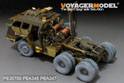 WWII US M26 Recover Vehicle basic (For TAMIYA 35230/35244) 9