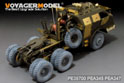 WWII US M26 Recover Vehicle basic (For TAMIYA 35230/35244) 10
