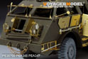 WWII US M26 Recover Vehicle basic (For TAMIYA 35230/35244) 22