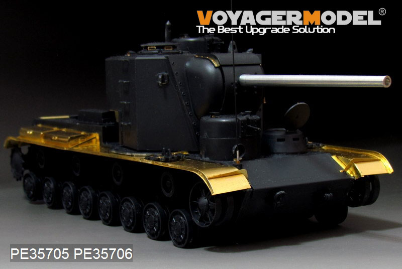 VoyagerModel