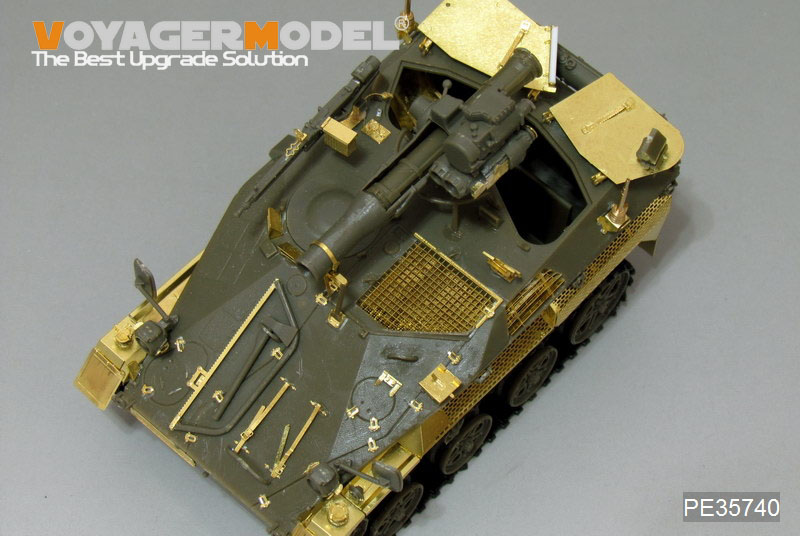 VoyagerModel