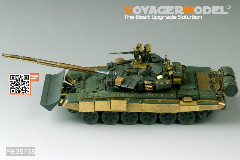 VoyagerModel
