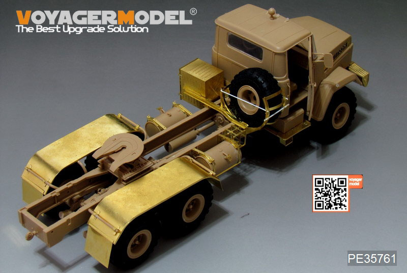 VoyagerModel