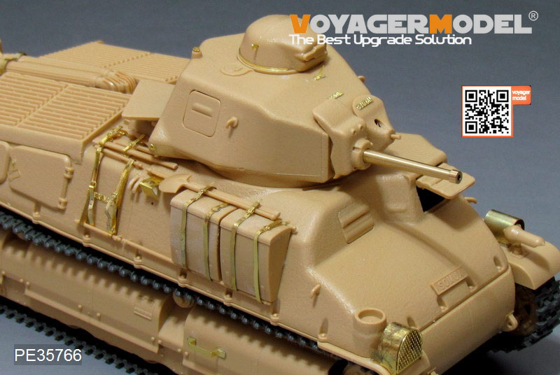Tamiya 35344 French Medium Tank Somua S35 1/35 