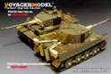 WWII German Tiger I Late Production(TAMIYA35146 25109 25401) 1