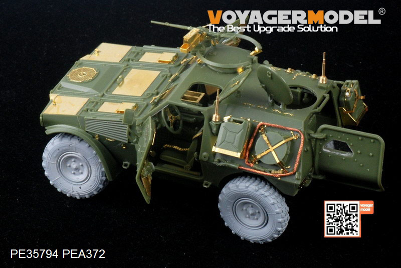 VoyagerModel
