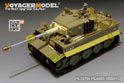 WWII German Tiger I Late Production(TAMIYA35146 25109 25401) 5