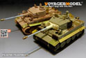 WWII German Tiger I Late Production(TAMIYA35146 25109 25401) 24
