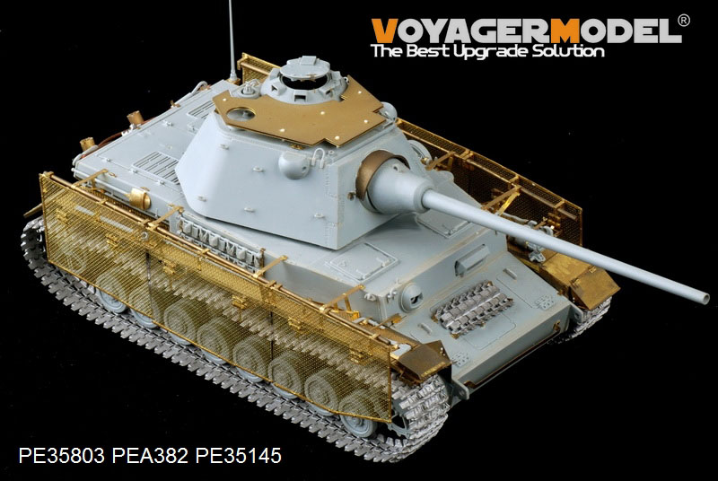 VoyagerModel
