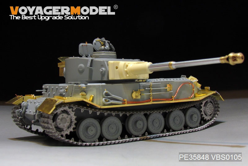 ミリタリー dragonvip VoyagerModel