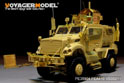 Modern US M1235A1 MAXXPRO Dash DXM additional parts(For PANDA PH35032) 2