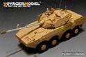 Chinese PLA ZTL-11 Gun Barrel(For HOBBYBOSS 84505) 1