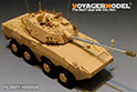Chinese PLA ZTL-11 Gun Barrel(For HOBBYBOSS 84505) 2