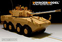 Chinese PLA ZTL-11 Gun Barrel(For HOBBYBOSS 84505) 3