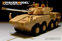 Chinese PLA ZTL-11 Gun Barrel(For HOBBYBOSS 84505) 4