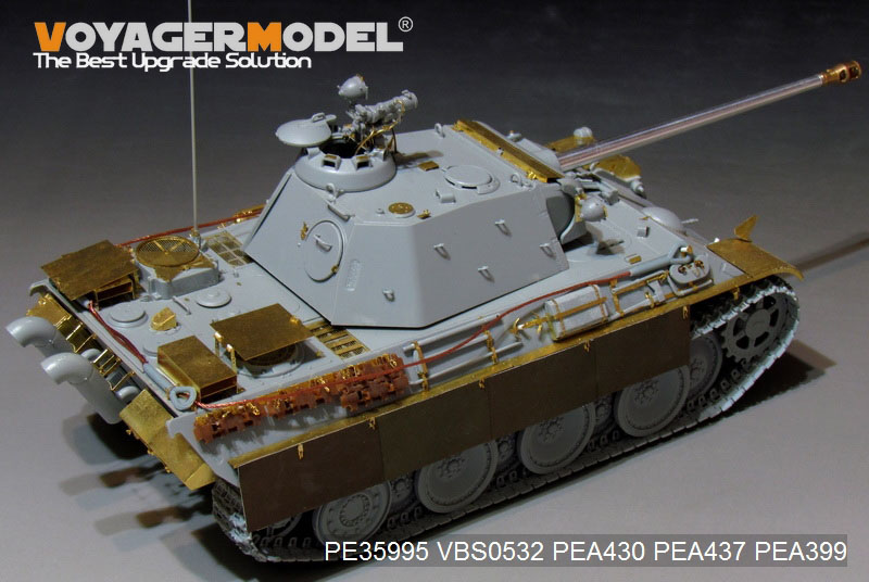 For TAKOM Voyager PEA430 1/35 WWII German Panther G Schurzen 