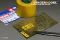 Iron Cross Masker Easycutting Jig（GP） 1