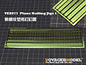 Plane Nailing Jigs 1（GP） 2