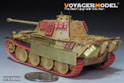 WWII German Panther ausf.G Upgrade Set(For TAMIYA 32520) 8