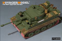 WWII German Tiger I Early Production Upgrade Set(For AFV AF48002) 3